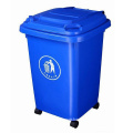 50L HDPE Plastic Bins